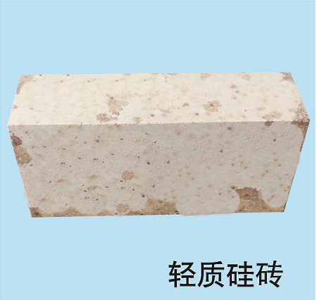 輕質硅磚